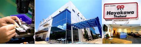 Working at Hayakawa Electronics company profile and .
